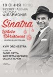 Sinatra. White Christmas