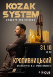 KOZAK SYSTEM. Концерт "При свічках"