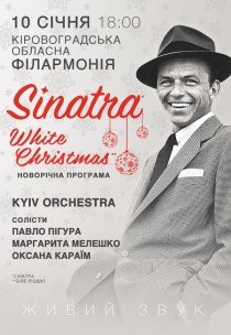 Sinatra. White Christmas
